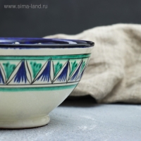 Коса Риштанская Керамика "Узоры" 15 см, малая, микс Коса Риштанская Керамика "Узоры" 15 см, малая, микс