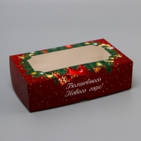 Новый год. Коробка складная, кондитерская упаковка с окном "С Новым Годом!", 25 х 15 х 7 см Новый год. Коробка складная, кондитерская упаковка с окном "С Новым Годом!", 25 х 15 х 7 см
