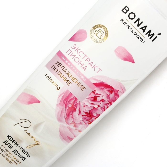 Гель для душа с пантенолом, увлажнение и питание, 400 мл, аромат пиона и розы, BONAMI Гель для душа с пантенолом, увлажнение и питание, 400 мл, аромат пиона и розы, BONAMI