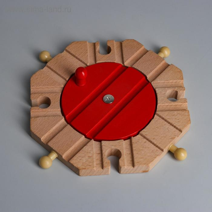 Деталь для ж/д &laquo;Регулировка направлений&raquo; 13.7&times;13.7&times;1.2 см