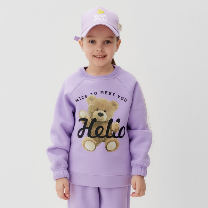 Костюм детский (джемпер, брюки) KAFTAN Hello р.36 (134-140), лиловый Костюм детский (джемпер, брюки) KAFTAN Hello р.36 (134-140), лиловый