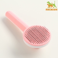 Пуходёрка пластиковая с функцией самоочистки, 7,7 х 19,1 см, розовая Пуходёрка пластиковая с функцией самоочистки, 7,7 х 19,1 см, розовая