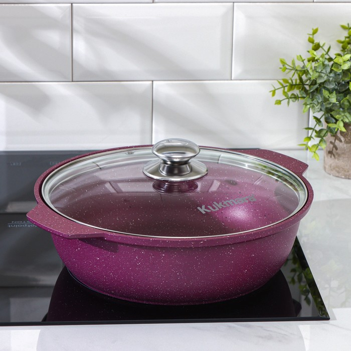 Кастрюля-жаровня Trendy style, 3 л, d=26 см, h=8.5 см, антипригарное покрытие, цвет фиолетовый Кастрюля-жаровня Trendy style, 3 л, d=26 см, h=8.5 см, антипригарное покрытие, цвет фиолетовый