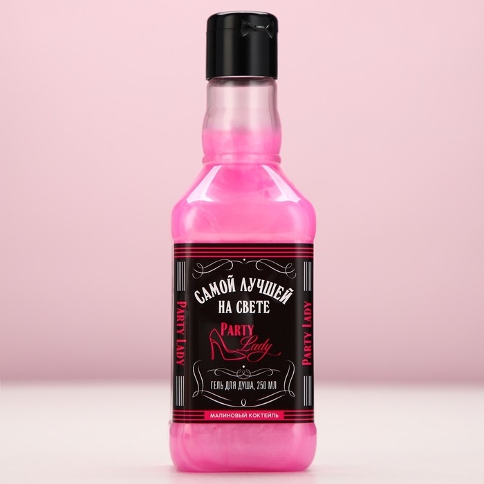 Новогодний подарочный набор косметики Party Lady, гель для душа во флаконе виски 250 мл и бомбочки для ванны 4 х 40 г, Новый Год Новогодний подарочный набор косметики Party Lady, гель для душа во флаконе виски 250 мл и бомбочки для ванны 4 х 40 г, Новый Год