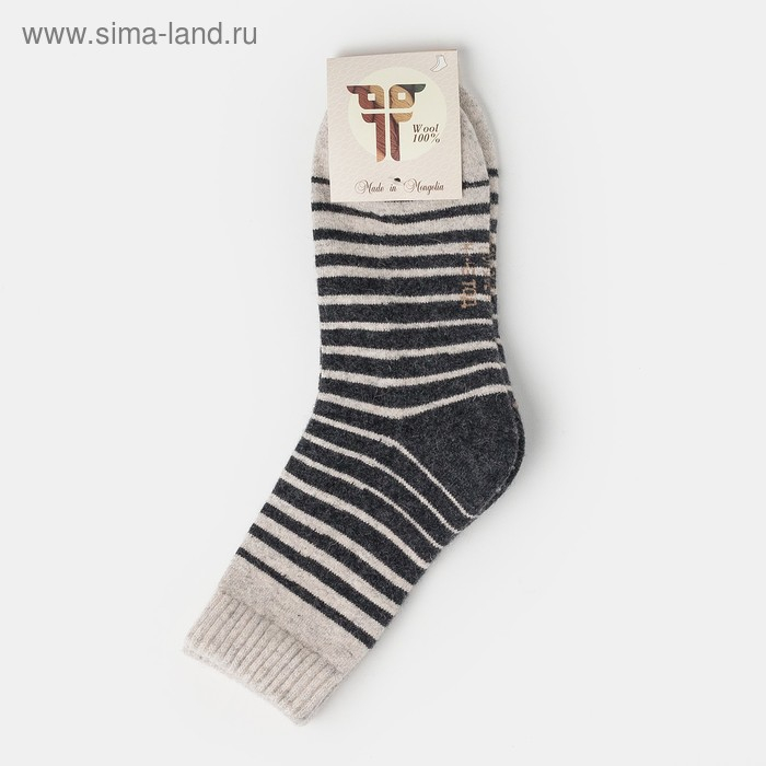 Носки мужские из монгольской шерсти в полоску, цвет серый, размер 27 (40-42)