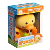 Музыкальная игрушка «Любимый дружок: Утка», звук, свет Музыкальная игрушка «Любимый дружок: Утка», звук, свет