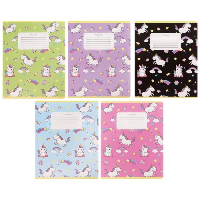 Комплект тетрадей из 10 штук, 12 листов в клетку Calligrata Комплект тетрадей из 10 штук, 12 листов в клетку Calligrata "Единорожки", обложка мелованный картон, ВД-лак, блок офсет, 5 видов по 2 штуки