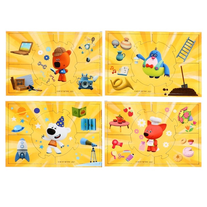 Игровой набор 6 в 1 &laquo;МиМиМишки.Тренируем память и внимание&raquo;