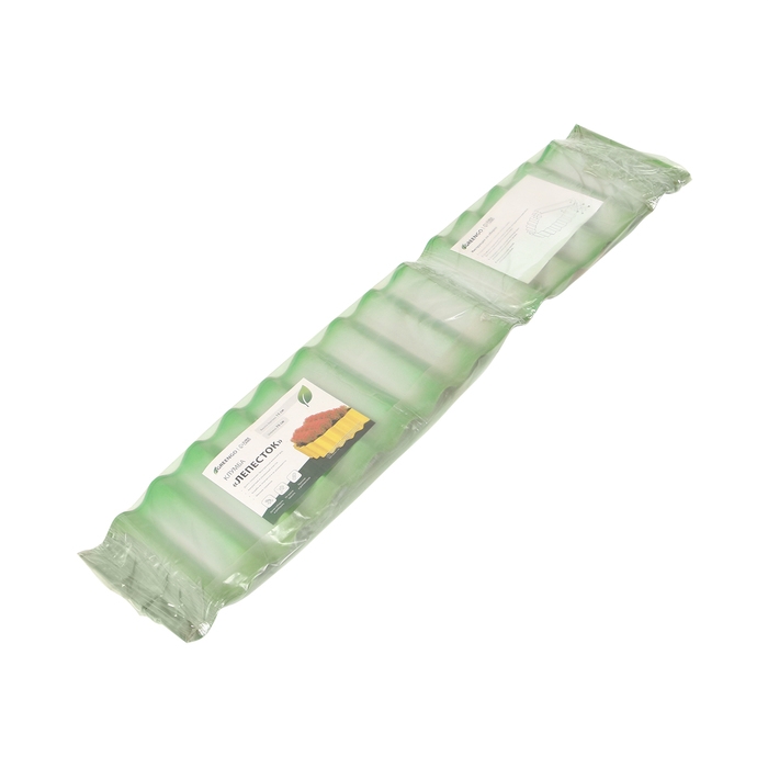 Клумба оцинкованная &laquo;Лепесток&raquo;, d = 70 см, высота бортика 15 см, ярко-зелёная, Greengo