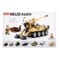 Конструктор Модельки &laquo;Восьмиколесная гаубица&raquo;, 159 деталей