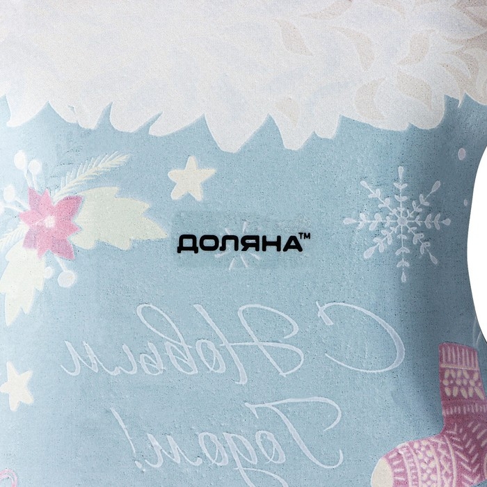 Блюдо стеклянное сервировочное Доляна «Сапожок. С Новым годом», 16×14 см, цвет зелёный Блюдо стеклянное сервировочное Доляна «Сапожок. С Новым годом», 16×14 см, цвет зелёный