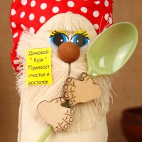 Оберег - шкатулка «Домовой с ложкой», 25 см, микс Оберег - шкатулка «Домовой с ложкой», 25 см, микс