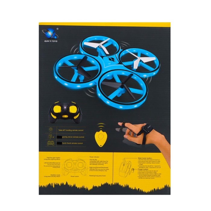 Квадрокоптер радиоуправляемый DRONE, подсветка, работает от аккумулятора, цвет синий