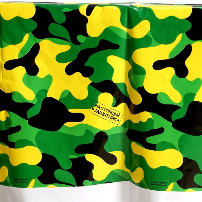 Скатерть одноразовая &laquo;Настоящий защитник&raquo;, 180 х 137см