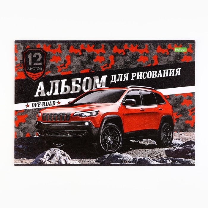 Набор первоклассника в папке 13 предметов &laquo;1 сентября: Новых знаний! Зверята&raquo;