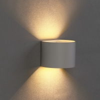 Светильник светодиодный настенный FSD-005, 6 Вт, 450 Лм, 3000К, IP54, 220 В, металл, белый Светильник светодиодный настенный FSD-005, 6 Вт, 450 Лм, 3000К, IP54, 220 В, металл, белый