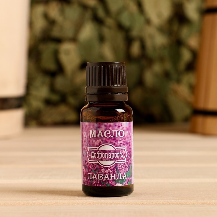 Эфирное масло Эфирное масло "Лаванда" в коробке с подвесом 15 мл "Добропаровъ"
