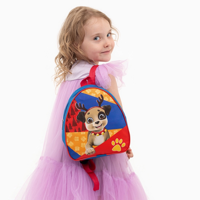 Новогодний детский рюкзак &laquo;Пёс Санта Клауса&raquo;, на новый год