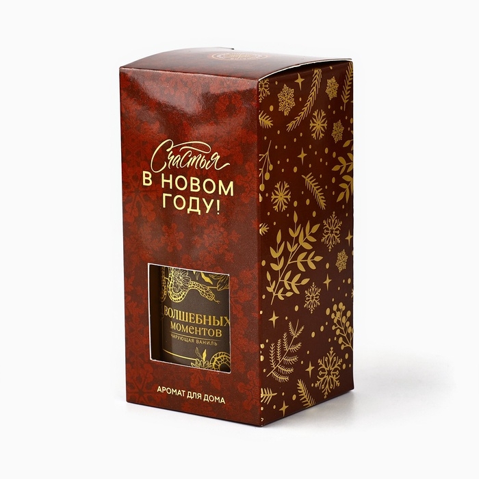 Аромадиффузор ароматический палочки &laquo;Новогодняя коллекция: Волшебных моментов&raquo;, чарующая ваниль, 150 мл