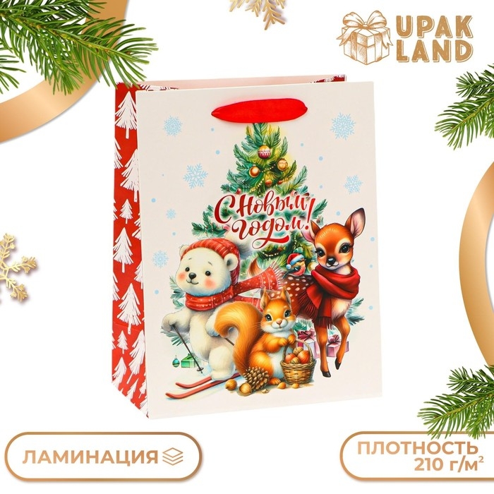 Пакет ламинированный &laquo;Зверята&raquo;, MS 18 &times; 23 &times; 10 см