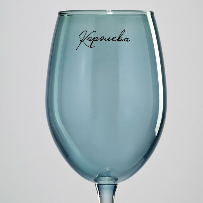 Бокал для вина &laquo;Королева&raquo;, 360 мл, синий