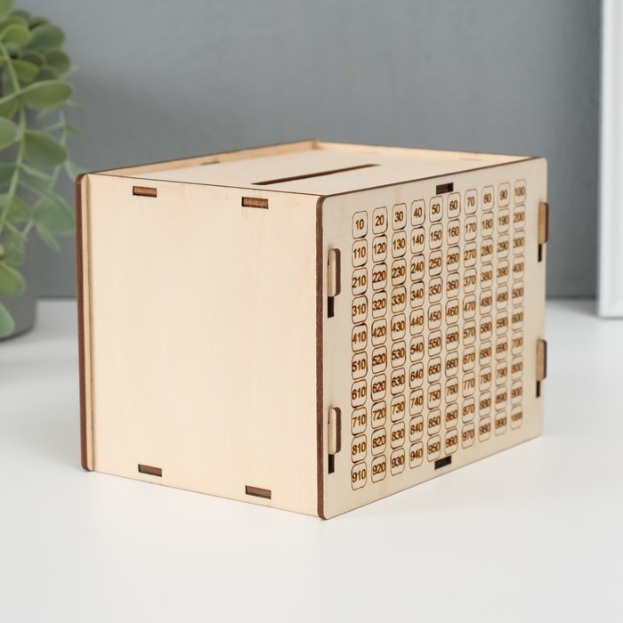 Копилка "Заначка" 13,4х10х10 см (набор 6 деталей)