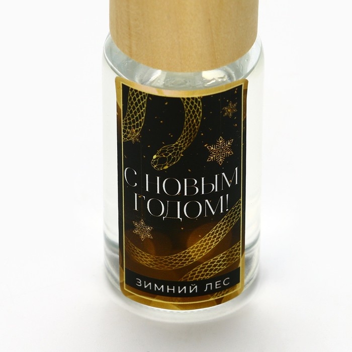 Аромадиффузор ароматический палочки «Новогодняя коллекция: С новым годом», аромат зимний лес, 30 мл Аромадиффузор ароматический палочки «Новогодняя коллекция: С новым годом», аромат зимний лес, 30 мл