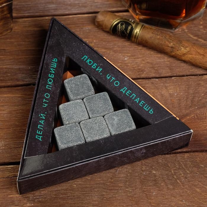 Камни для виски «Крепкий градус», 6 шт Камни для виски «Крепкий градус», 6 шт