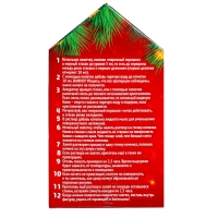 Набор для опытов &laquo;Снежный ночник: Пёсик&raquo;, своими руками