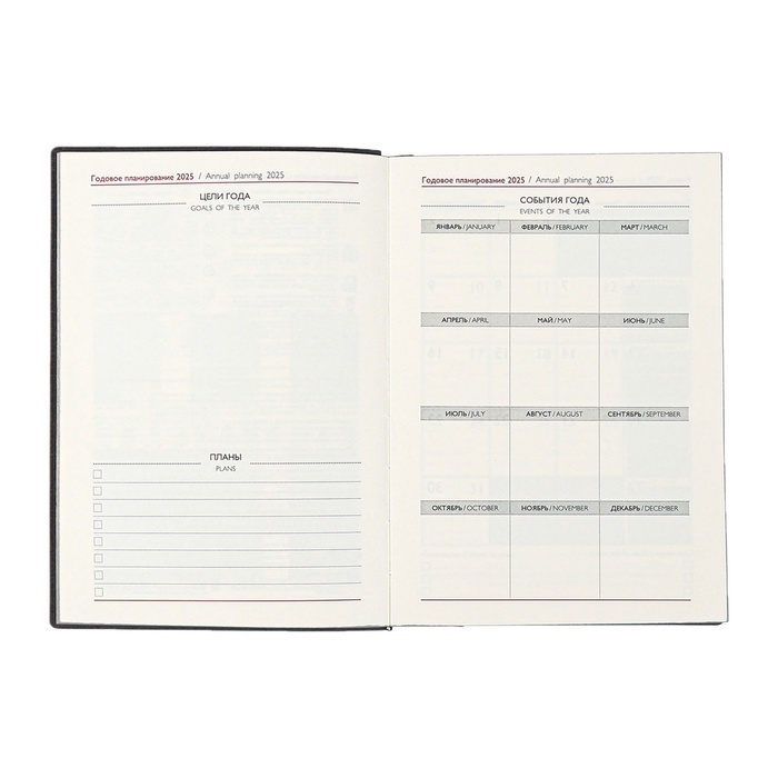 Ежедневник датир 2025г А6+ 176л ESCALADA, мяг обл, иск кожа, бл тис, тон бл 70г/м2, чёрный