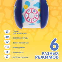 Развивающая игрушка &laquo;Музыкальная неваляшка: Коровка Муму&raquo;, звук, свет