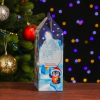 Новый год. Подарочная коробка "Пингвины", 17,5 х 20 х 7 см.
