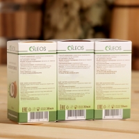 Ароматическое масло "Абрикос, Касторовое, Кокосовое", набор 3 шт по 30 мл Oleos Ароматическое масло "Абрикос, Касторовое, Кокосовое", набор 3 шт по 30 мл Oleos