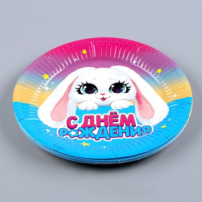 Набор бумажной посуды одноразовый Зайка&raquo;: 6 тарелок, 1 гирлянда, 6 стаканов