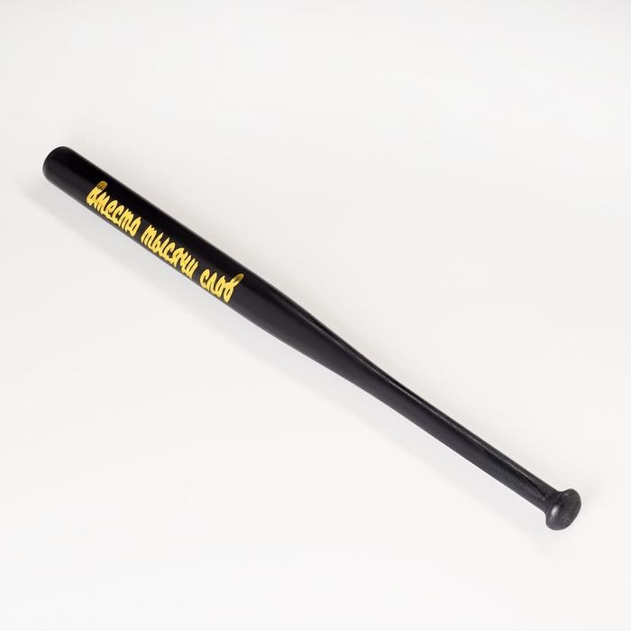 Бита лакированная Бита лакированная "Вместо тысячи слов", чёрная с золотой надписью, 65 см