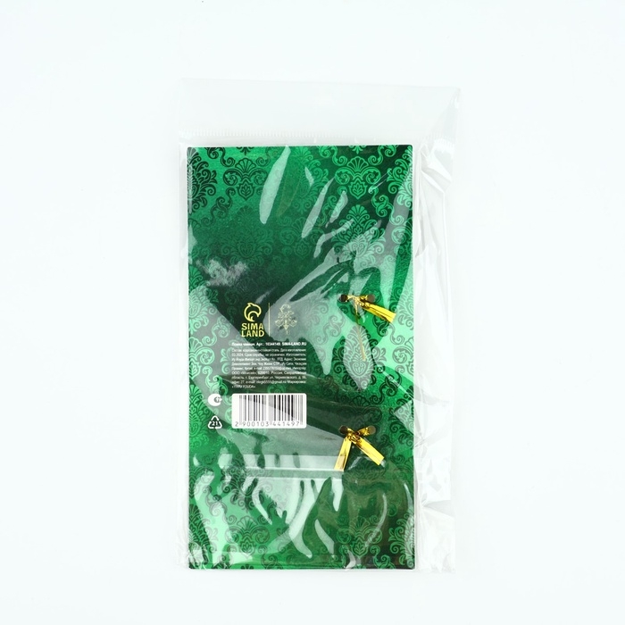 Ложка чайная с подвесом «На удачу», 11,5 х 2 см Ложка чайная с подвесом «На удачу», 11,5 х 2 см