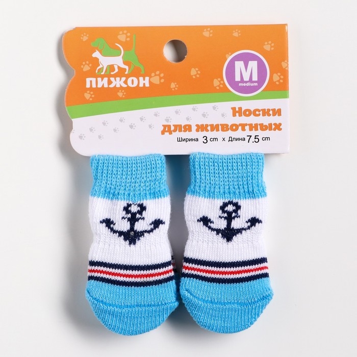 Носки нескользящие Носки нескользящие "Моряк", размер М (3/4 * 7 см), набор 4 шт, голубые