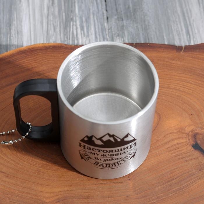 Термокружка с компасом &laquo;Настоящий мужчина&raquo;, 180 мл