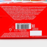 Новогодний набор Киндер Микс с игрушкой, 137,5 г Новогодний набор Киндер Микс с игрушкой, 137,5 г