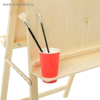 Мольберт тип &laquo;Хлопушка&raquo;, двусторонний, 120 х 60 х 65 см, планшет 60 х 60 см, полка с двумя подстаканниками, неокрашенное дерево, Calligrata