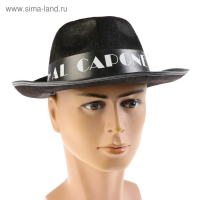 Карнавальная шляпа &laquo;Аль Капоне&raquo;
