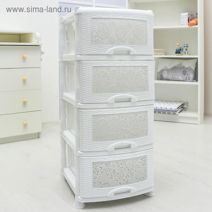 Комод 4-х секционный &laquo;Ажур&raquo;, цвет белый