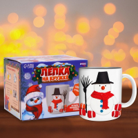 Новогодний набор для декора кружки полимерной глиной &laquo;Новый год! Весёлый снеговик&raquo;