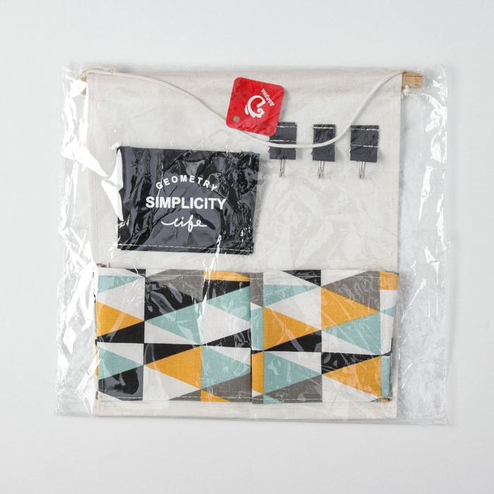 Органайзер подвесной с карманами Доляна «Рио», 3 отделения, 32×34,5 см, цвет бирюзовый Органайзер подвесной с карманами Доляна «Рио», 3 отделения, 32×34,5 см, цвет бирюзовый