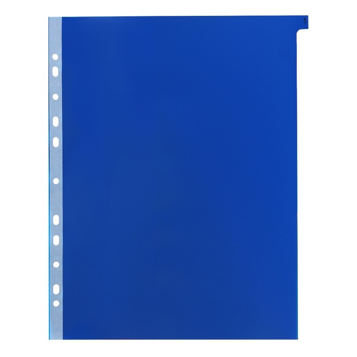 Набор разделителей листов А4+ Office-2000, цифровой 1-31, цветные, пластик 140 мкм