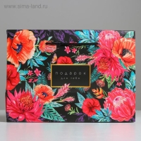 Пакет&mdash;коробка &laquo;От всей души&raquo;, 28 х 20 х13 см