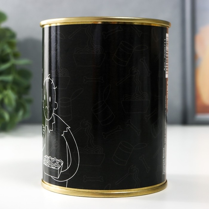 Копилка-банка металл "Как был нищим, так и останешься"