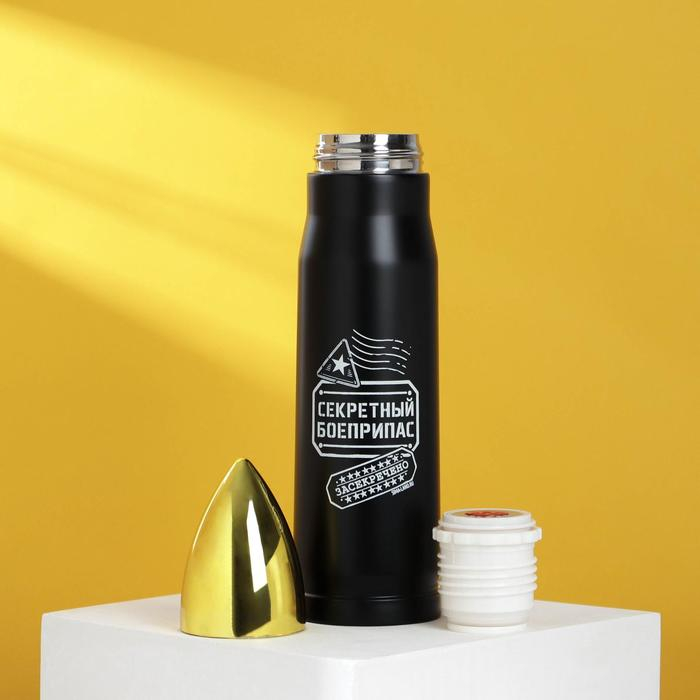 Термос «Секретный боеприпас», 500 мл, сохраняет тепло 10-12 ч Термос «Секретный боеприпас», 500 мл, сохраняет тепло 10-12 ч