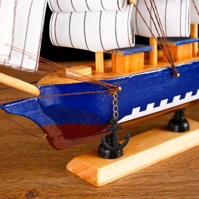 Корабль сувенирный средний &laquo;Арондель&raquo;,