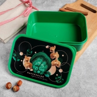 Ланч-бокс прямоугольный FoodVibes &laquo;Вдохновляй&raquo;, 1200 мл